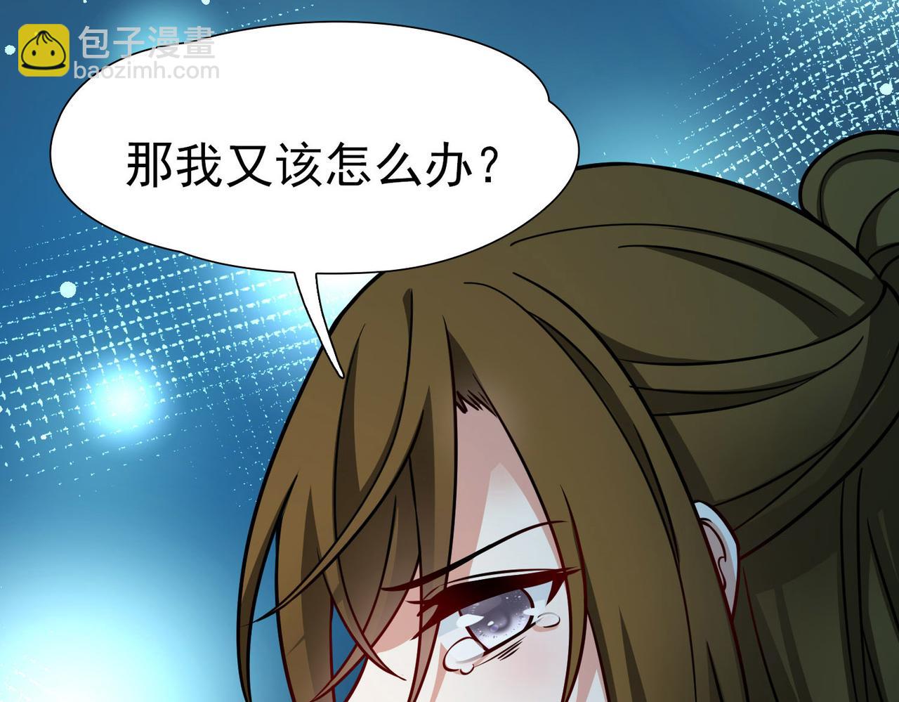 第2季第242话 出逃158