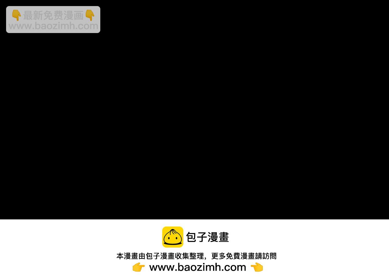 第2季第242话 出逃172