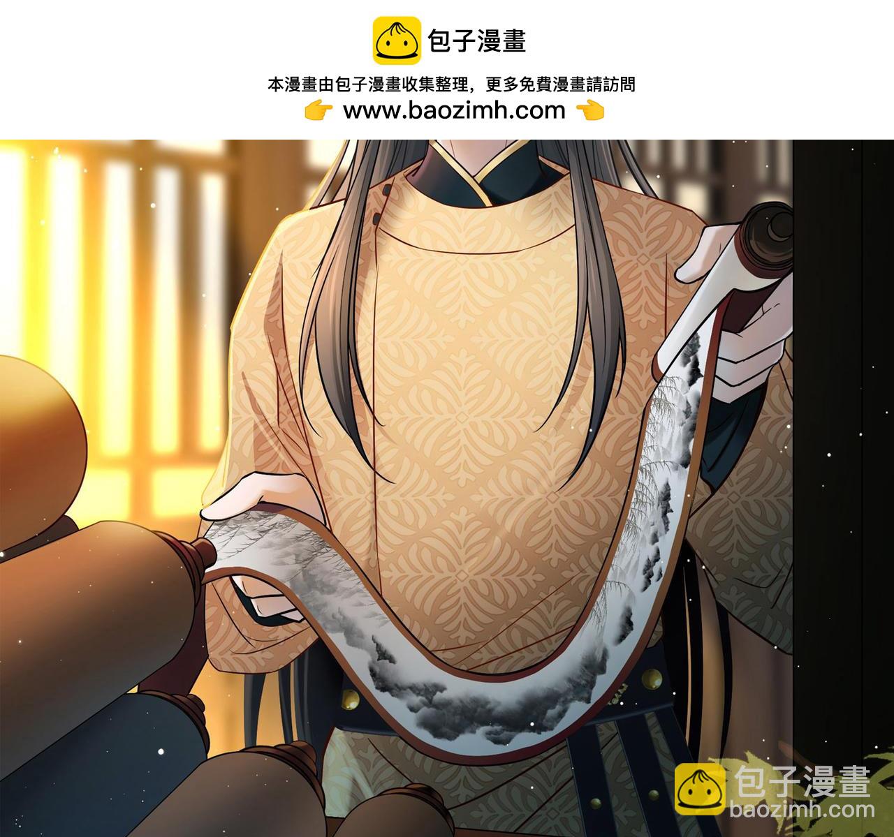 第2季第244话 小蝶的决定11