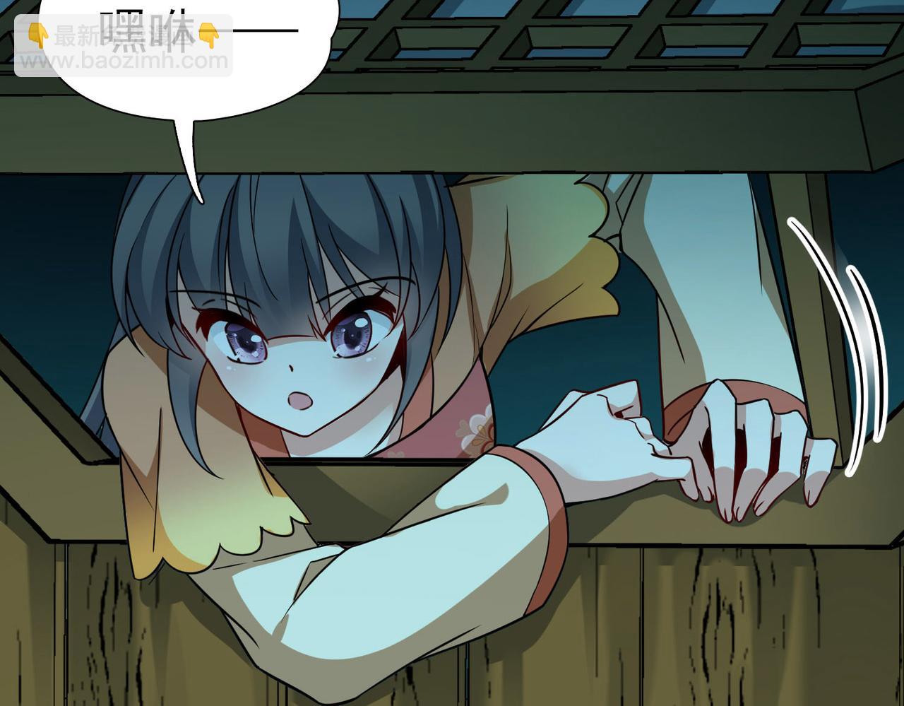 第2季第244话 小蝶的决定112