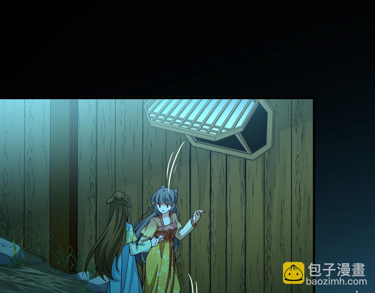 第2季第244话 小蝶的决定116