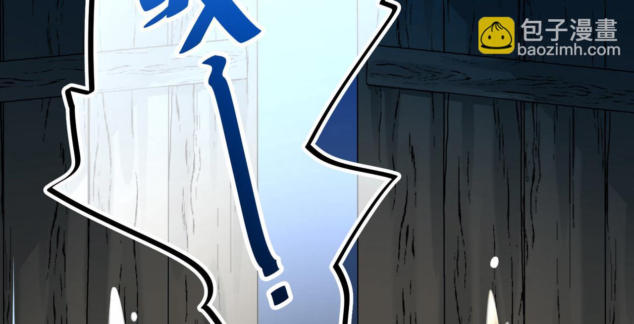 第2季第244话 小蝶的决定123