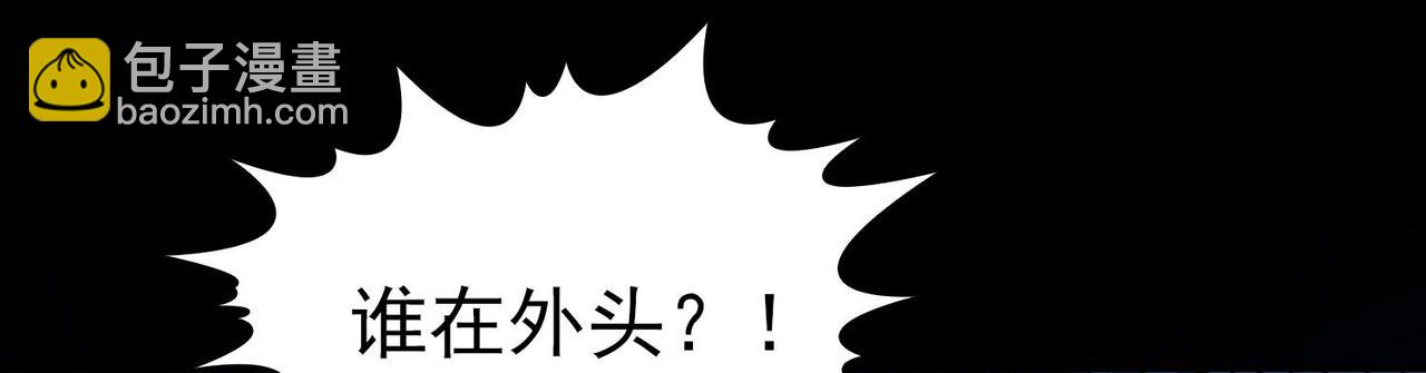 第2季第244话 小蝶的决定125