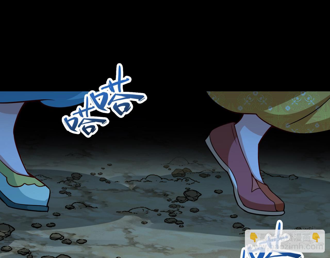 第2季第244话 小蝶的决定134