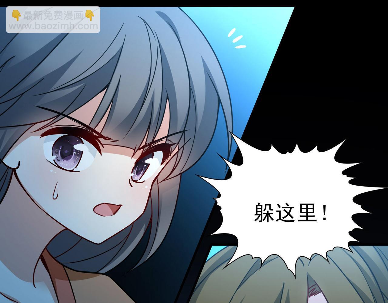 第2季第244话 小蝶的决定141