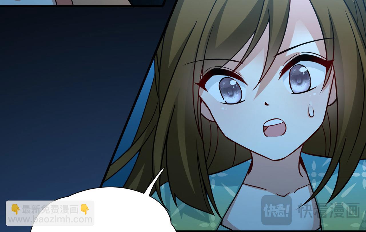 第2季第244话 小蝶的决定142