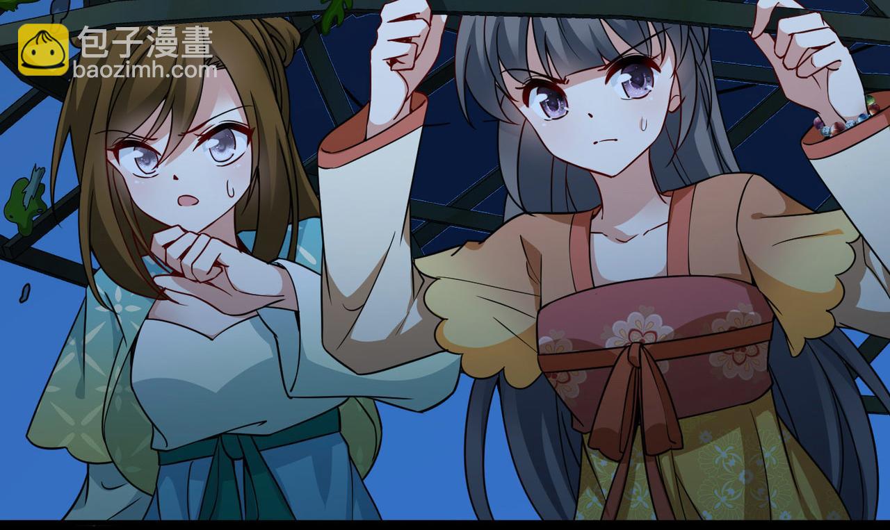 第2季第244话 小蝶的决定144