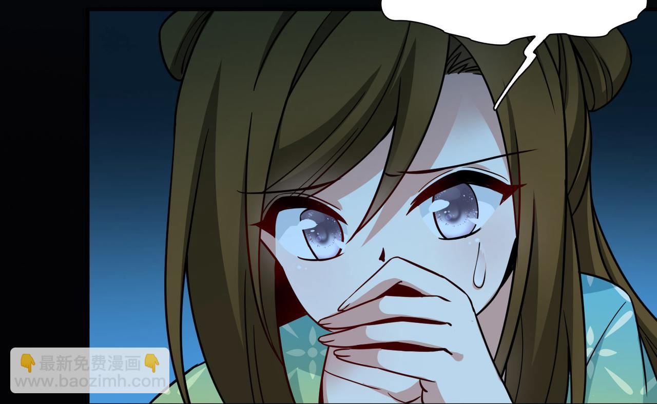 第2季第244话 小蝶的决定146
