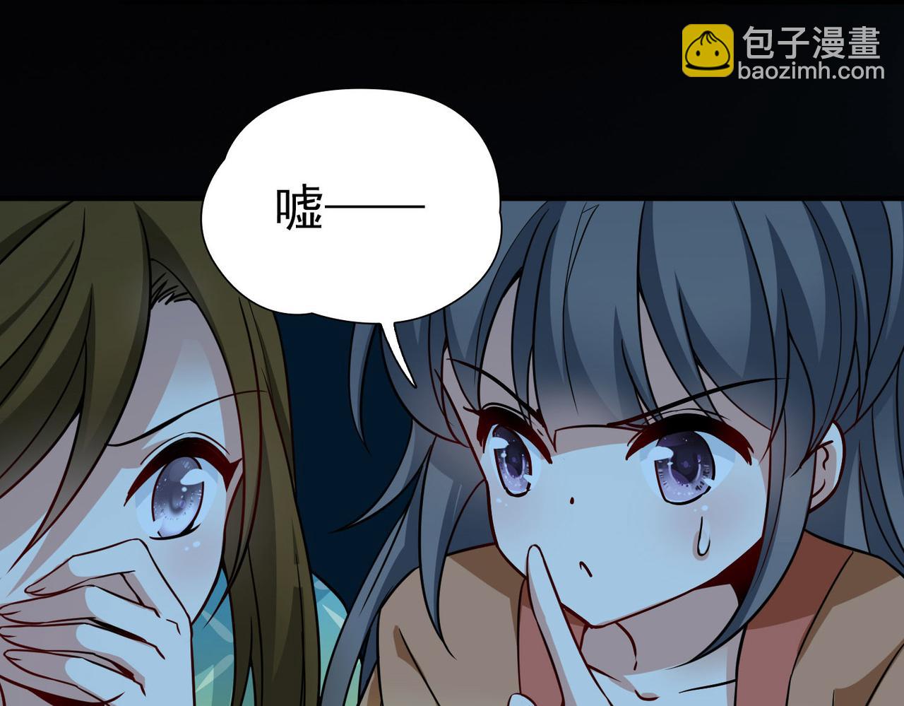 第2季第244话 小蝶的决定151