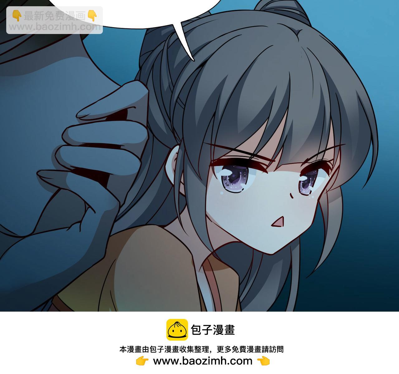 第2季第244话 小蝶的决定153