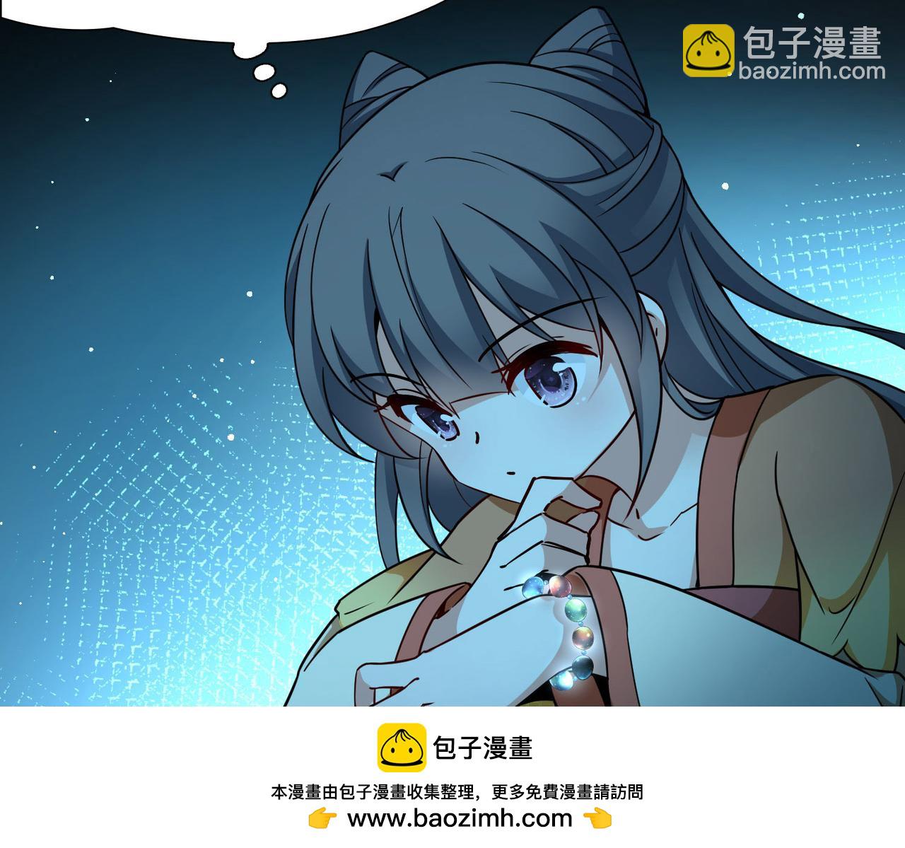 第2季第244话 小蝶的决定161