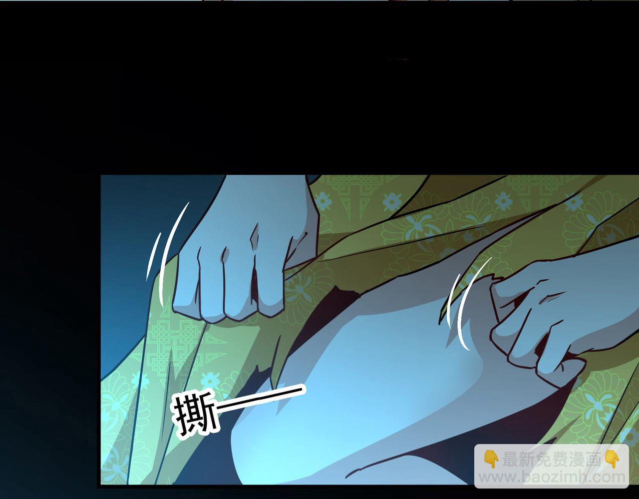 第2季第244话 小蝶的决定165
