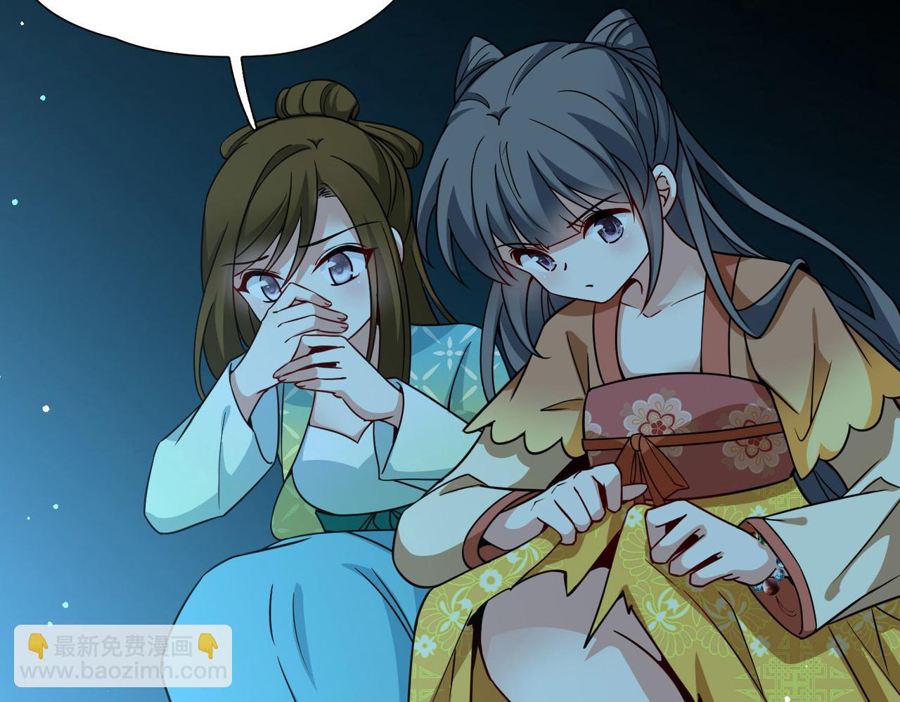 第2季第244话 小蝶的决定167