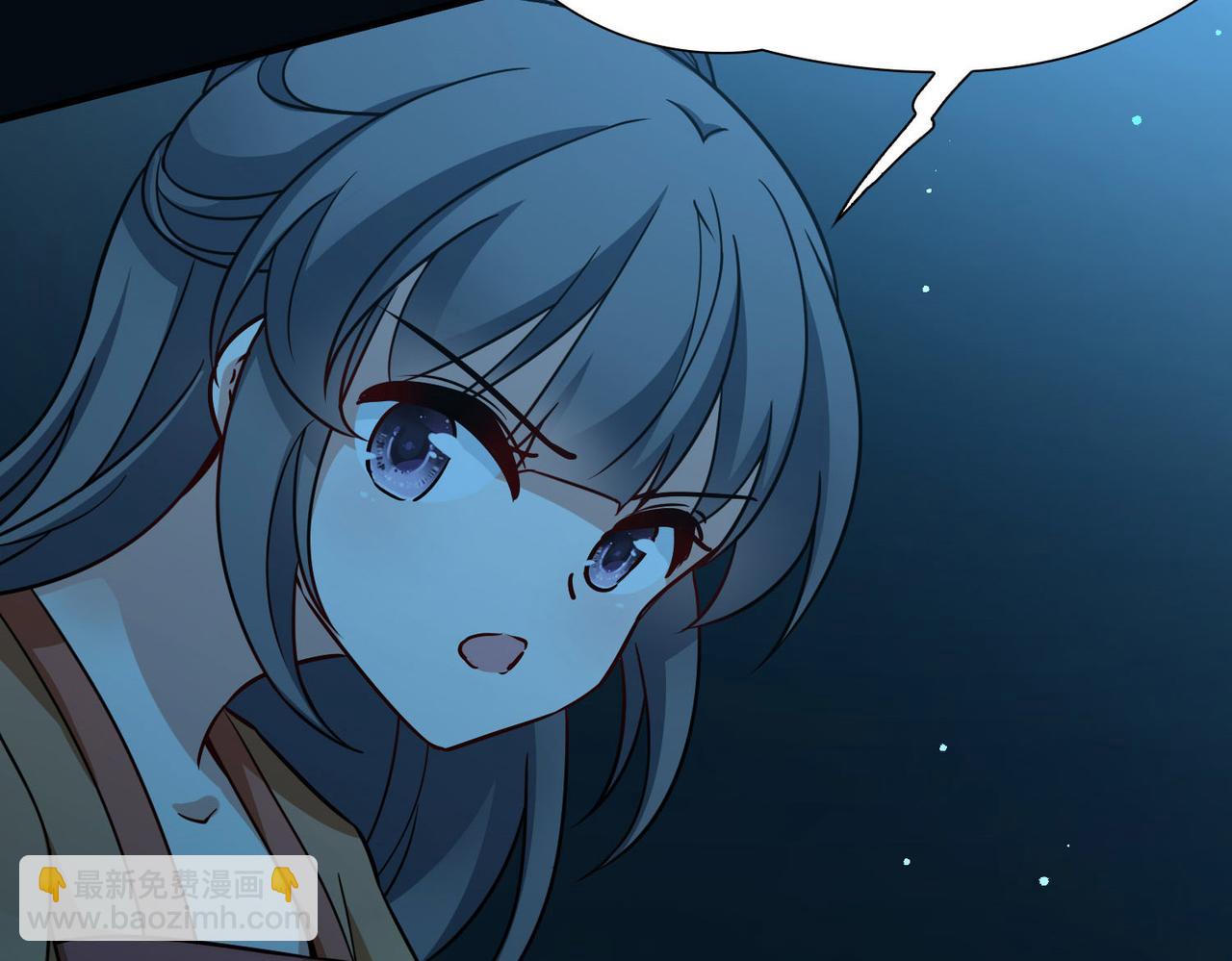 第2季第244话 小蝶的决定169