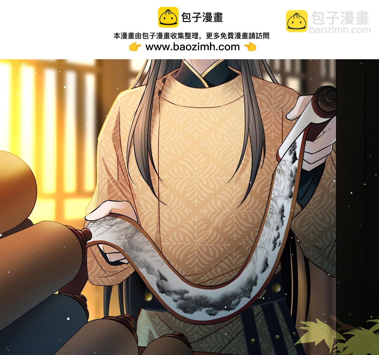第2季第245话 小蝶的决定21