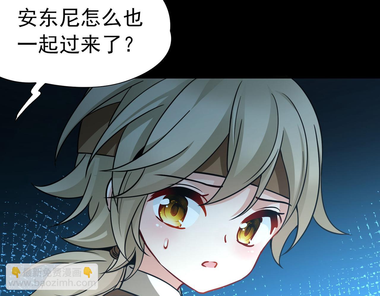 第2季第245话 小蝶的决定217