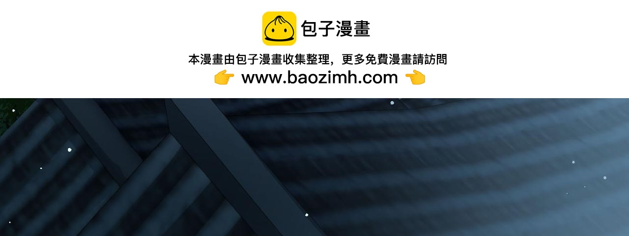 第2季第245话 小蝶的决定237