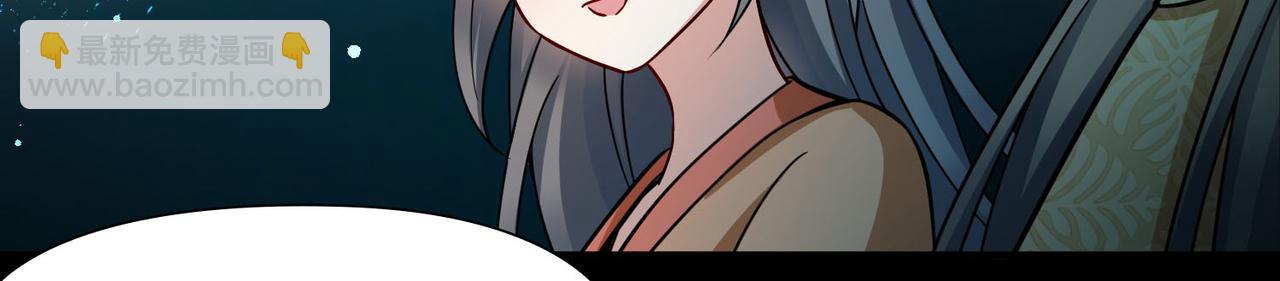 第2季第245话 小蝶的决定250