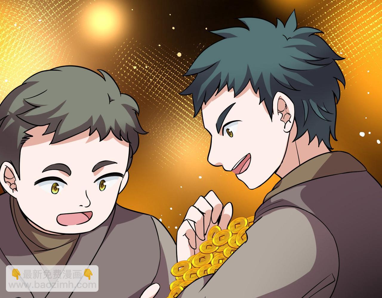 第2季第246话 黄金树113