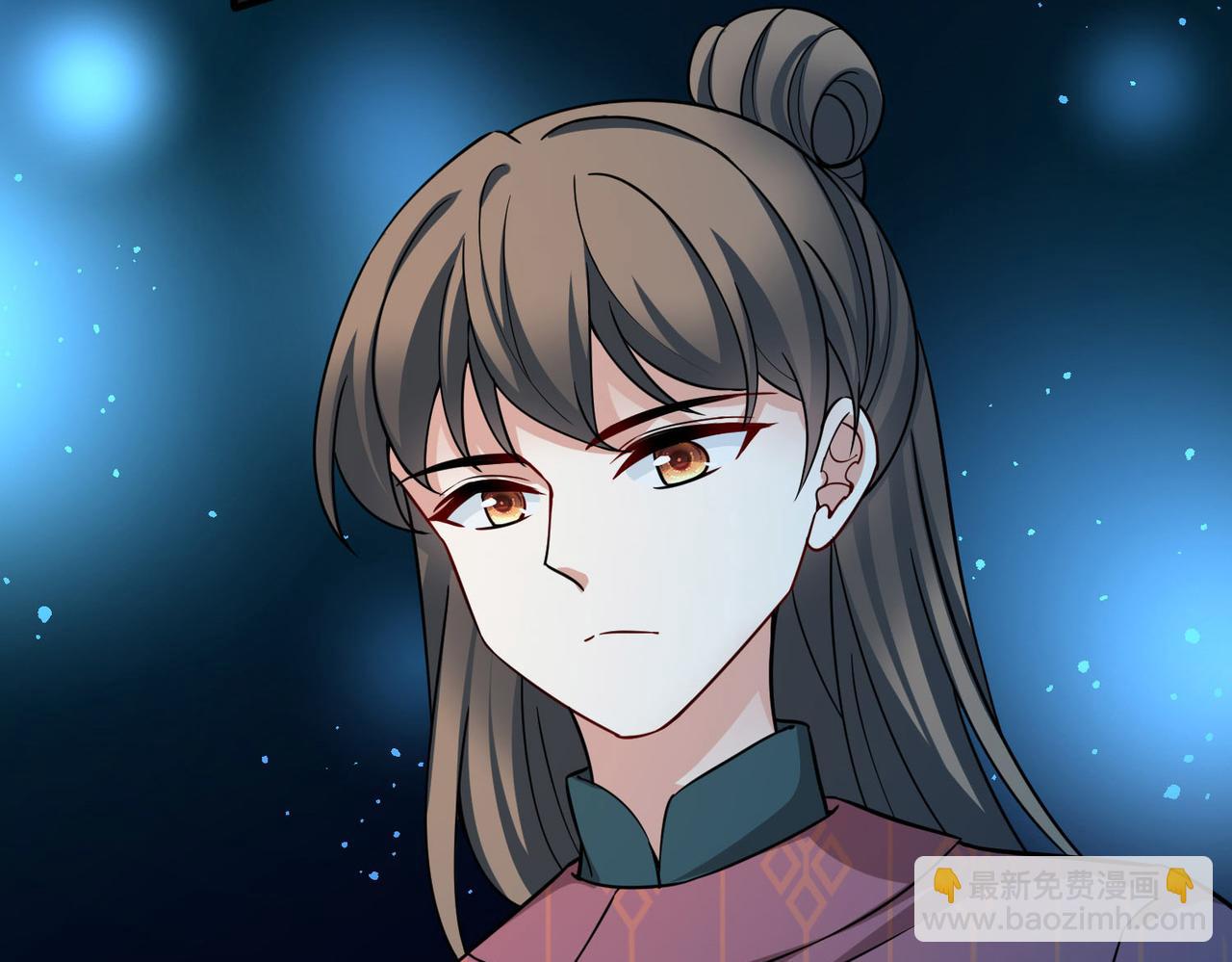 第2季第246话 黄金树120