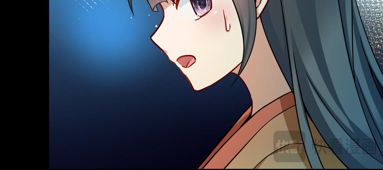 第2季第246话 黄金树123