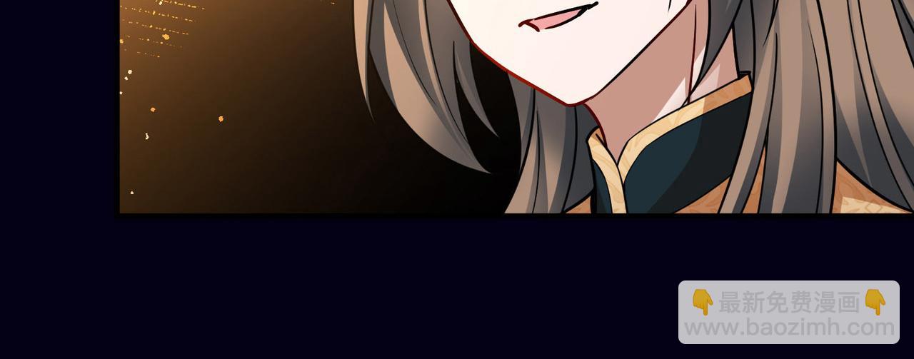 第2季第246话 黄金树129