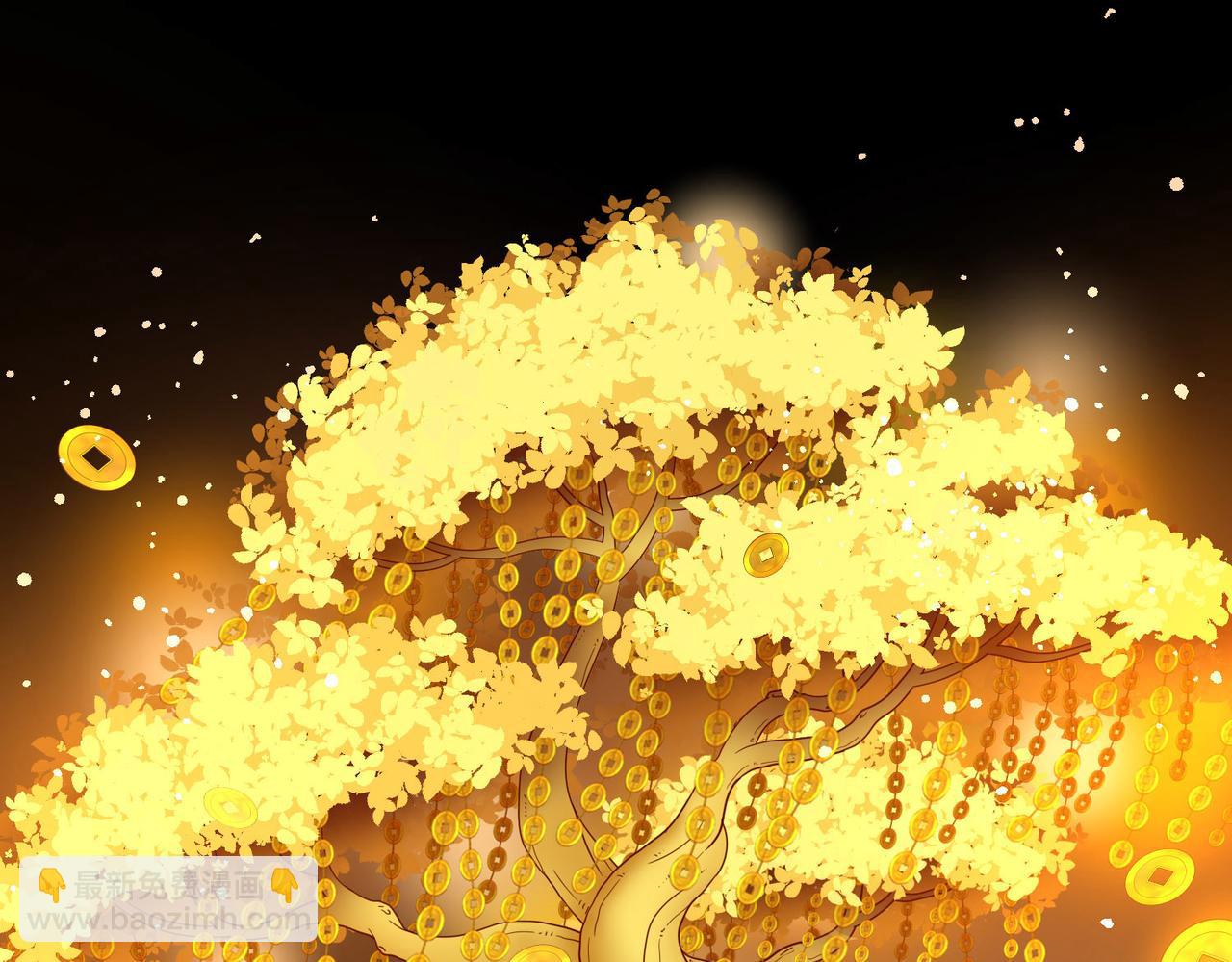 第2季第246话 黄金树13