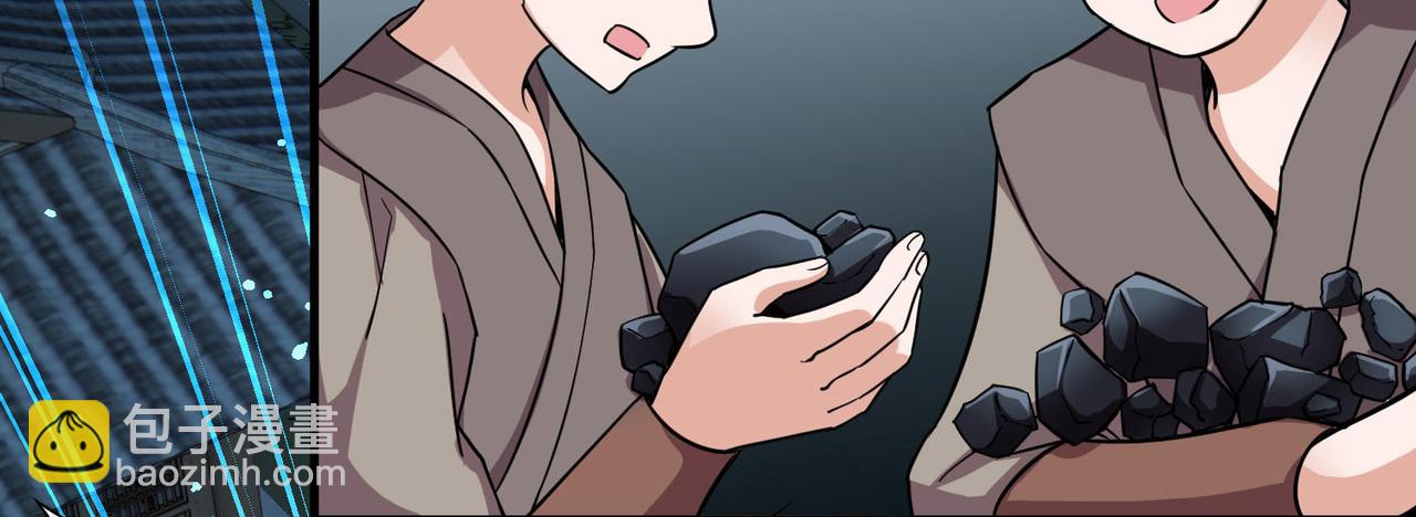 第2季第246话 黄金树135
