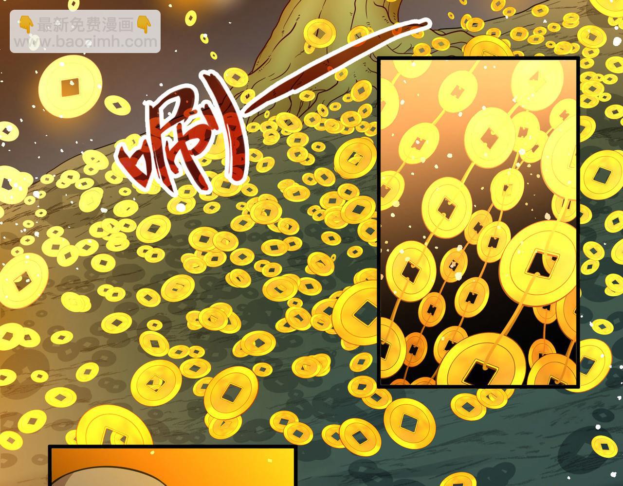第2季第246话 黄金树15