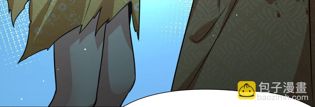 第2季第246话 黄金树155