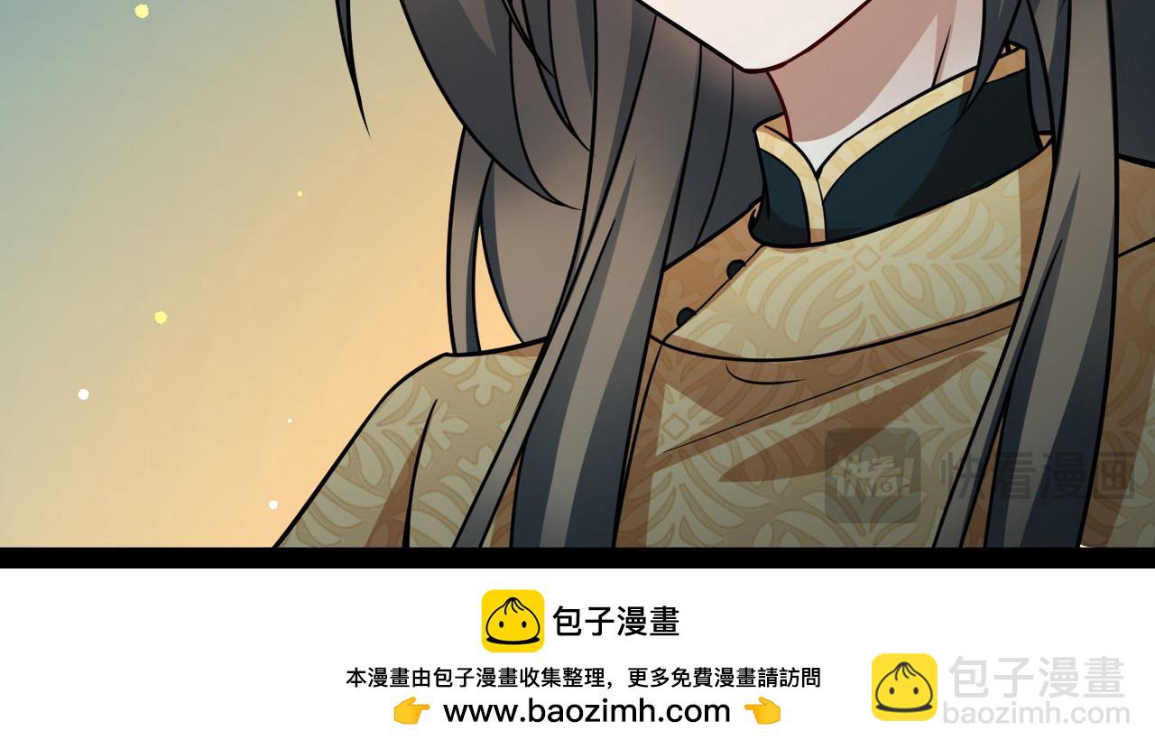 第2季第246话 黄金树161