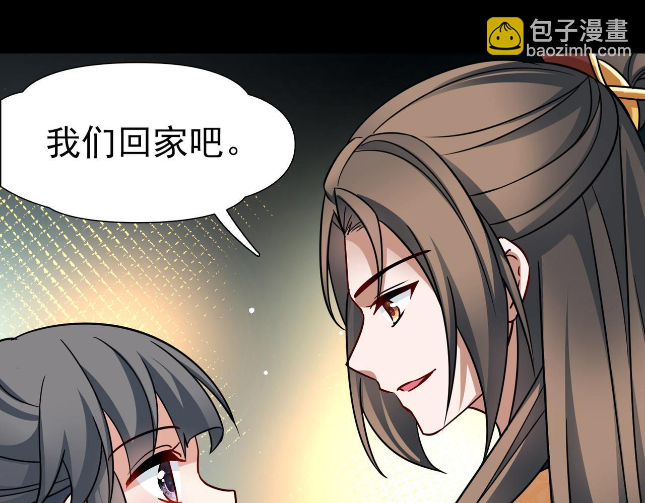第2季第246话 黄金树162