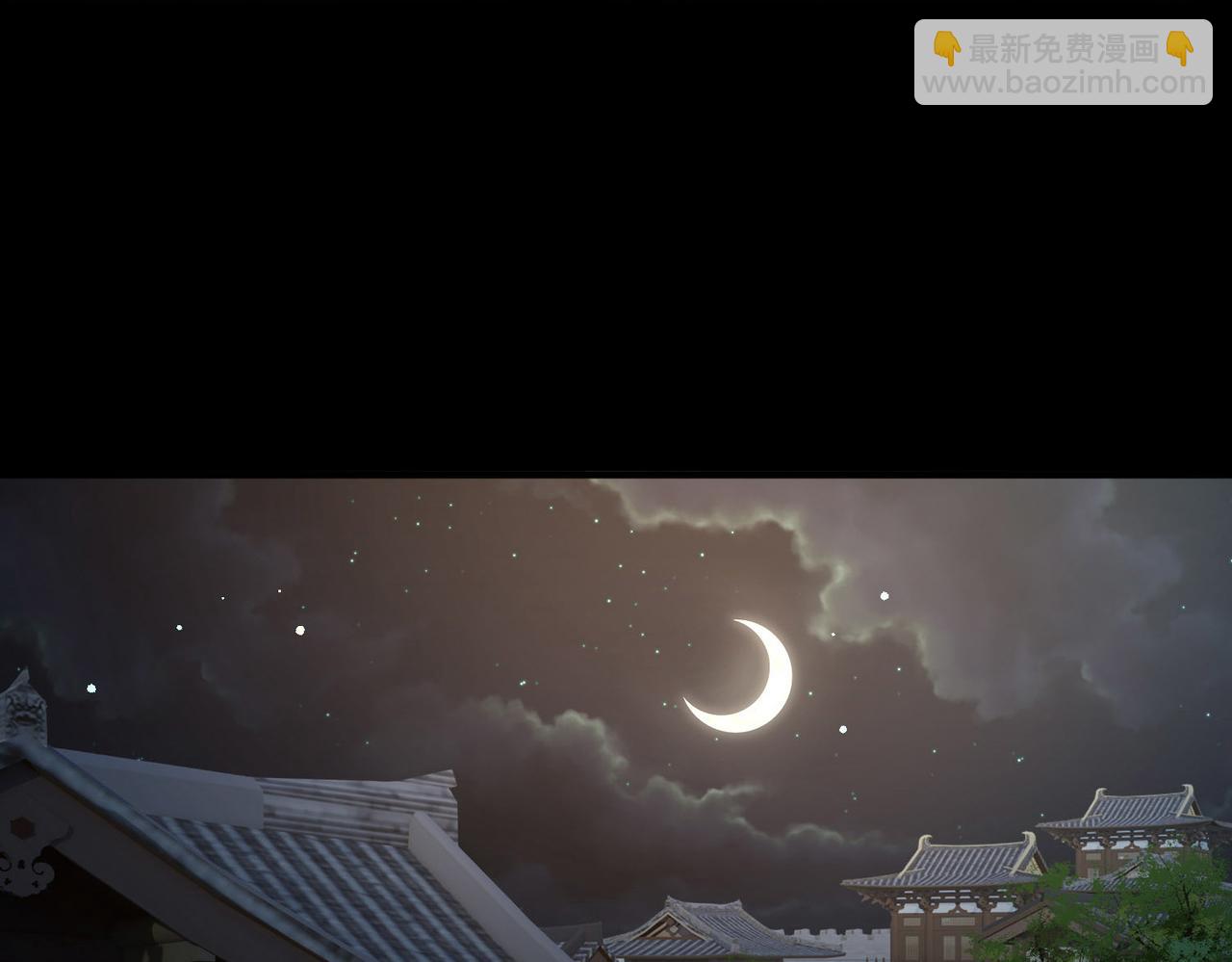 第2季第246话 黄金树164