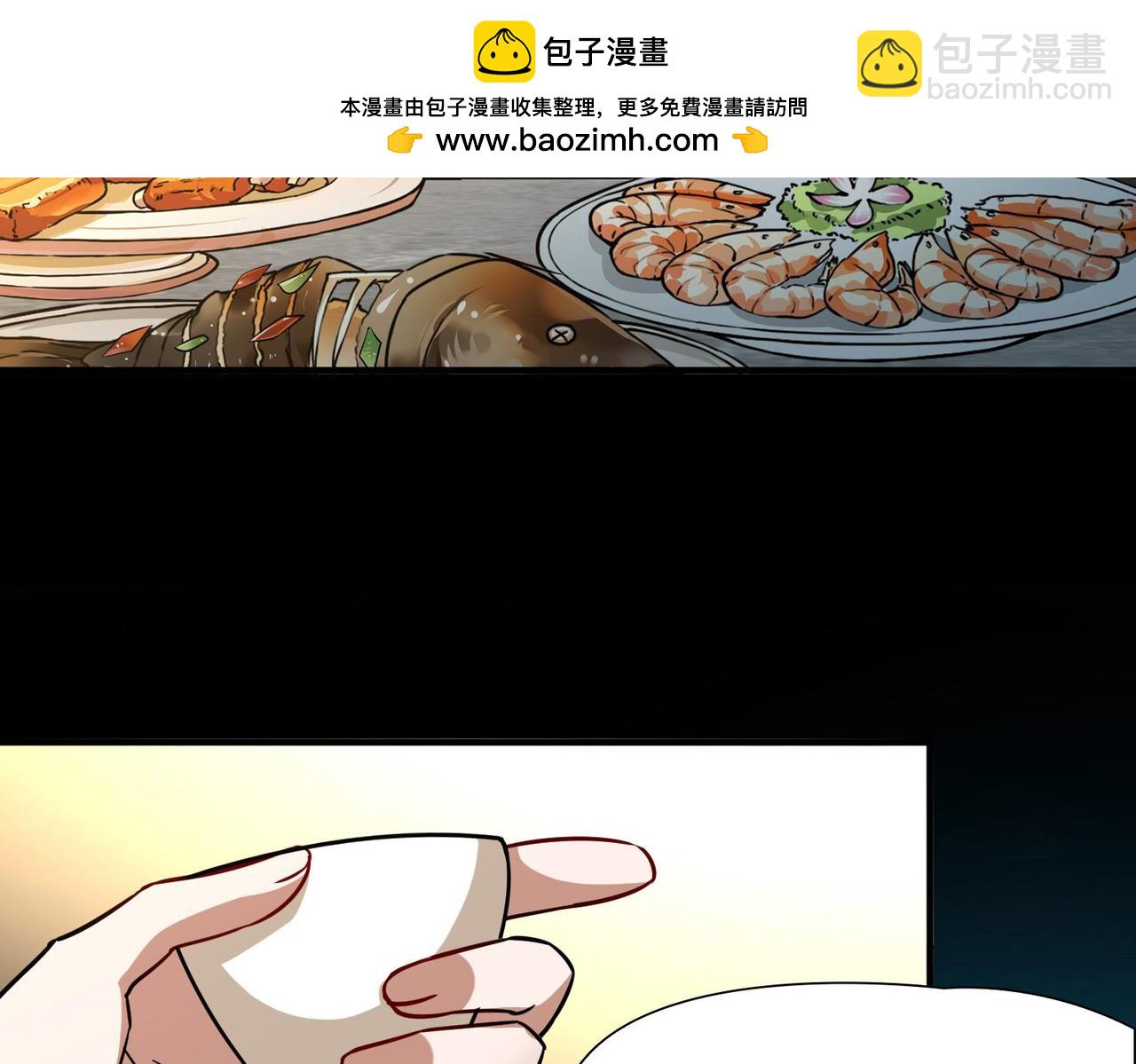 第2季第246话 黄金树170