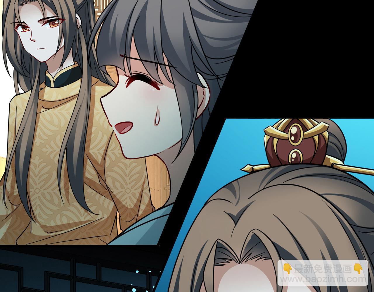 第2季第247话 黄金树214
