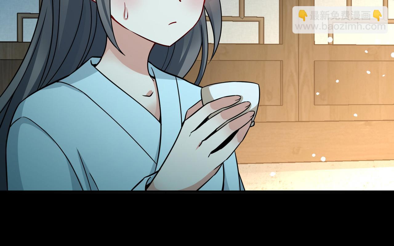 第2季第247话 黄金树217