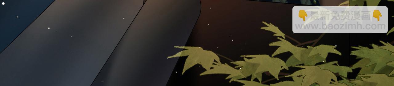 第2季第247话 黄金树22