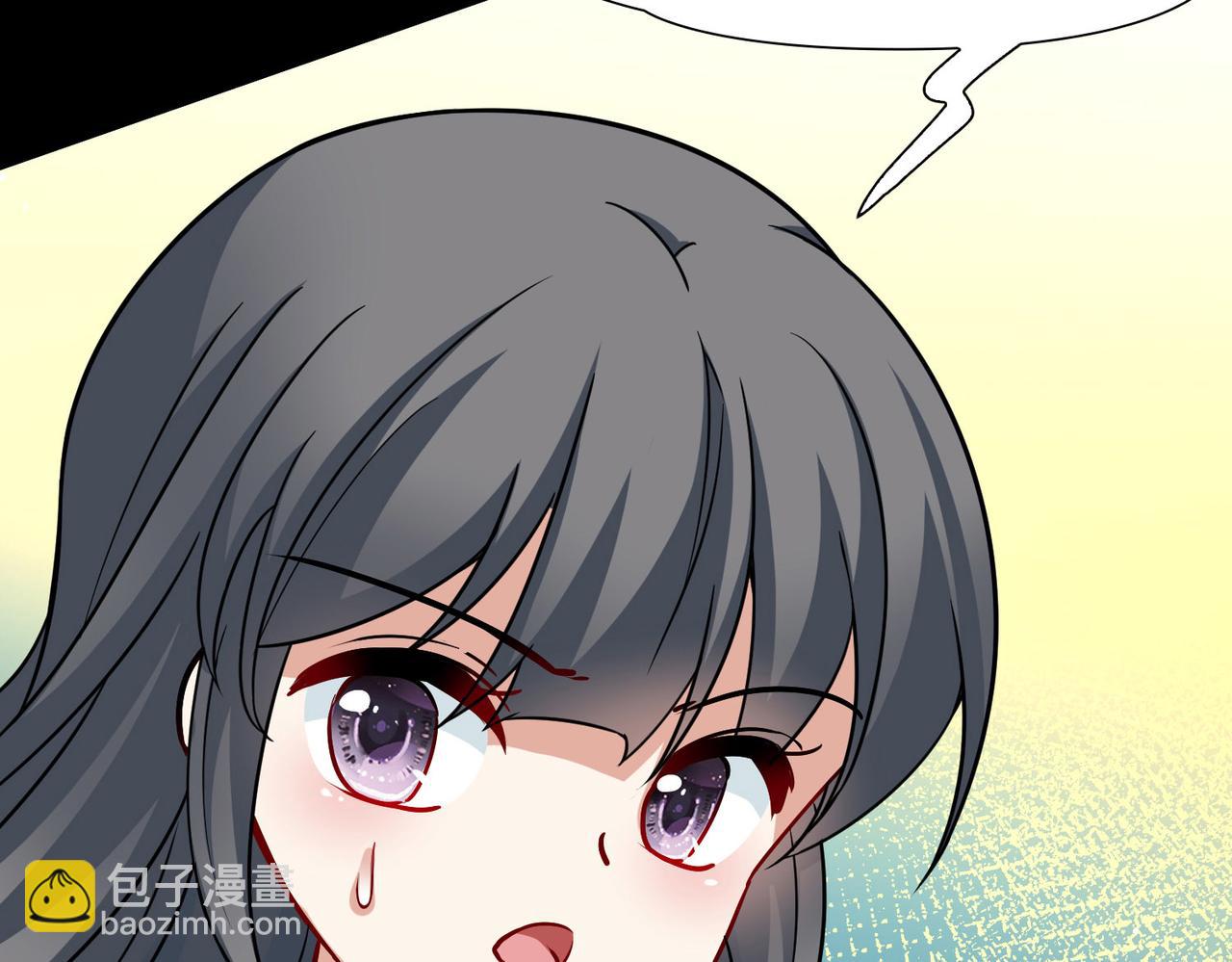 第2季第247话 黄金树226