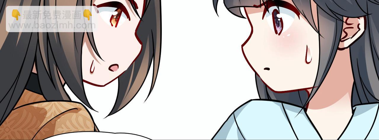 第2季第247话 黄金树229