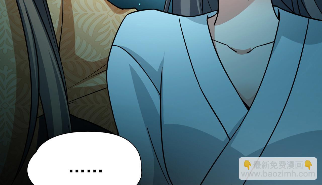 第2季第247话 黄金树234