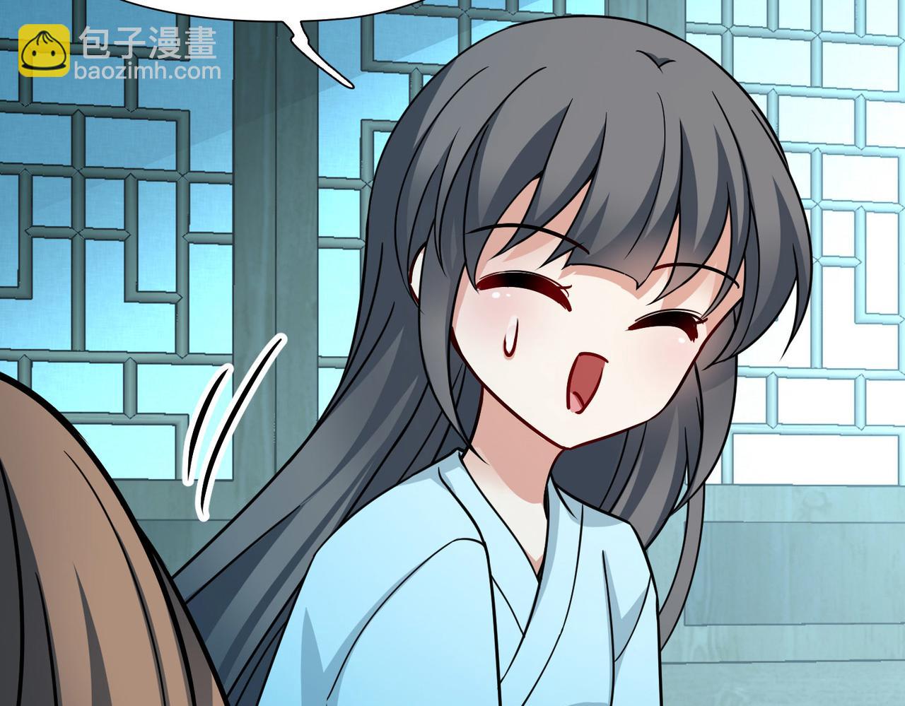 第2季第247话 黄金树237