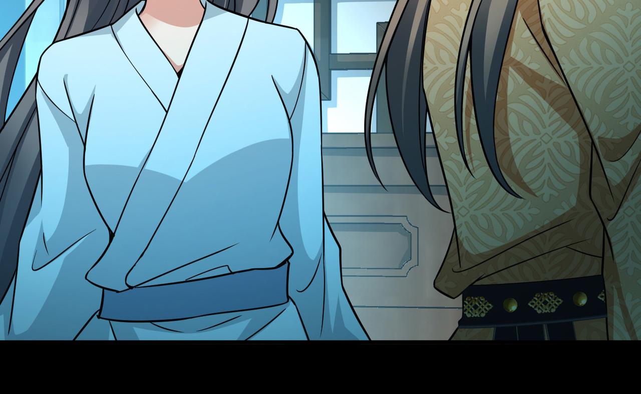 第2季第247话 黄金树244