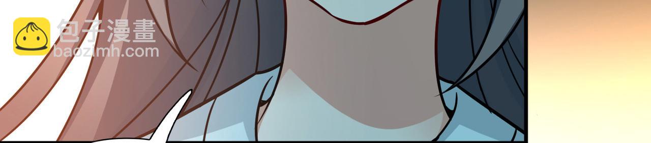 第2季第247话 黄金树246