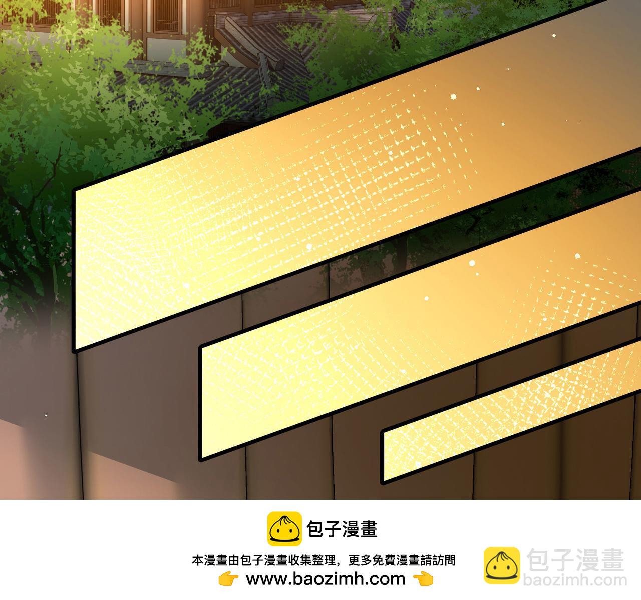 第2季第247话 黄金树249