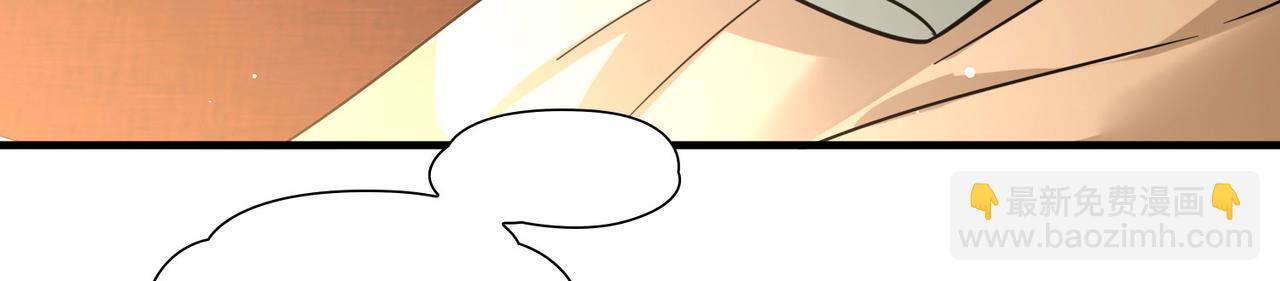 第2季第247话 黄金树256