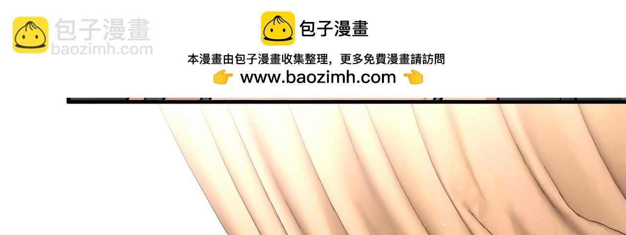 第2季第247话 黄金树258