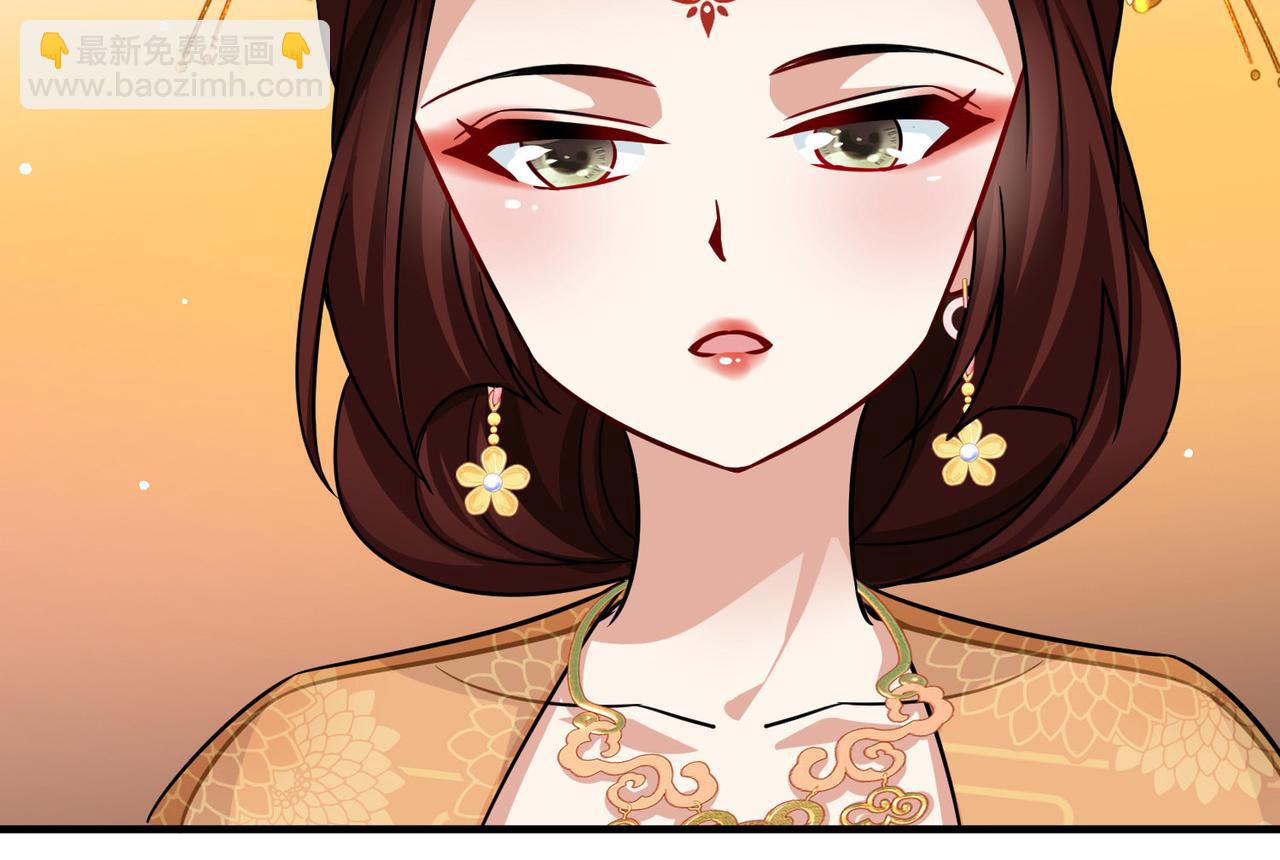 第2季第247话 黄金树262