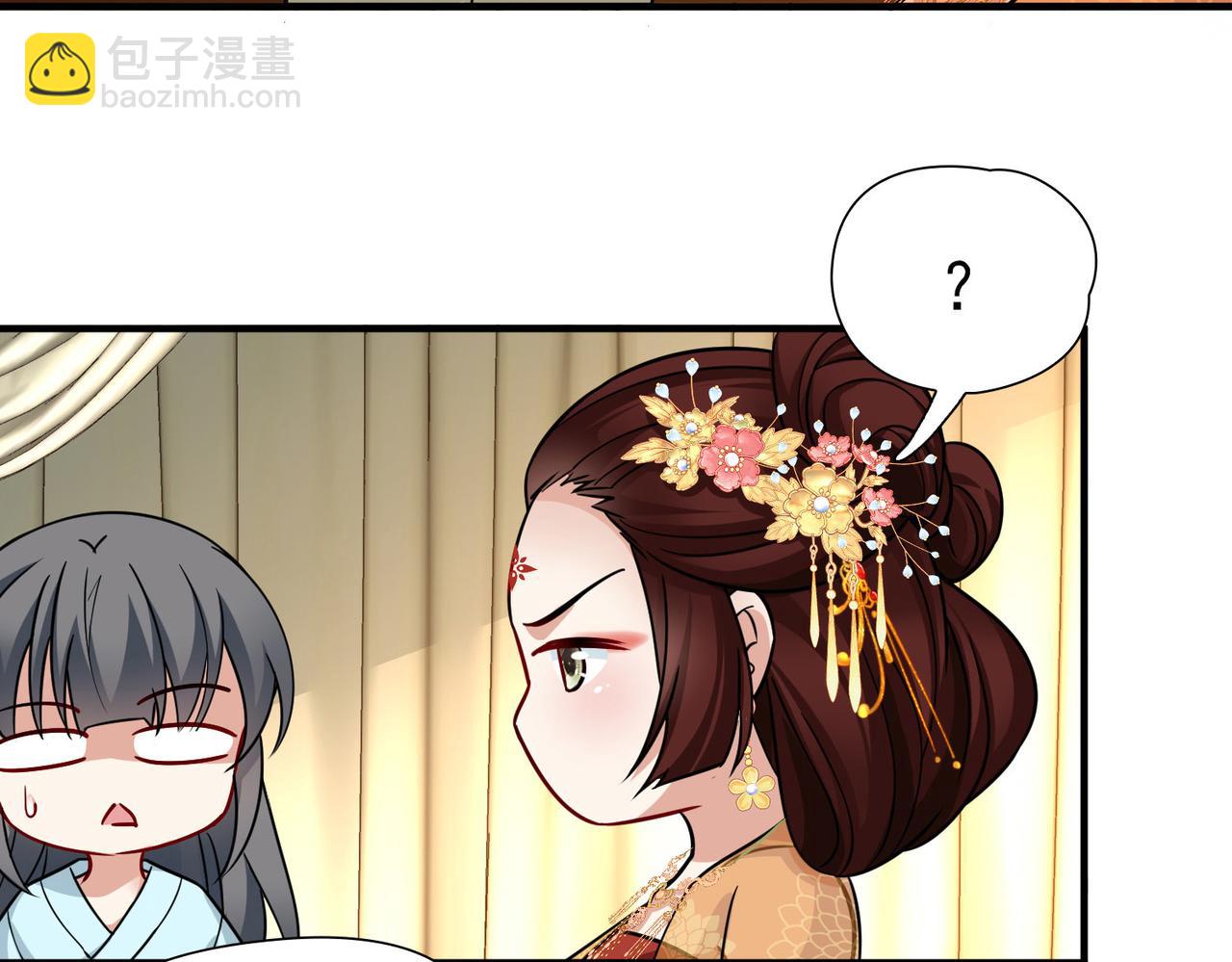 第2季第247话 黄金树269