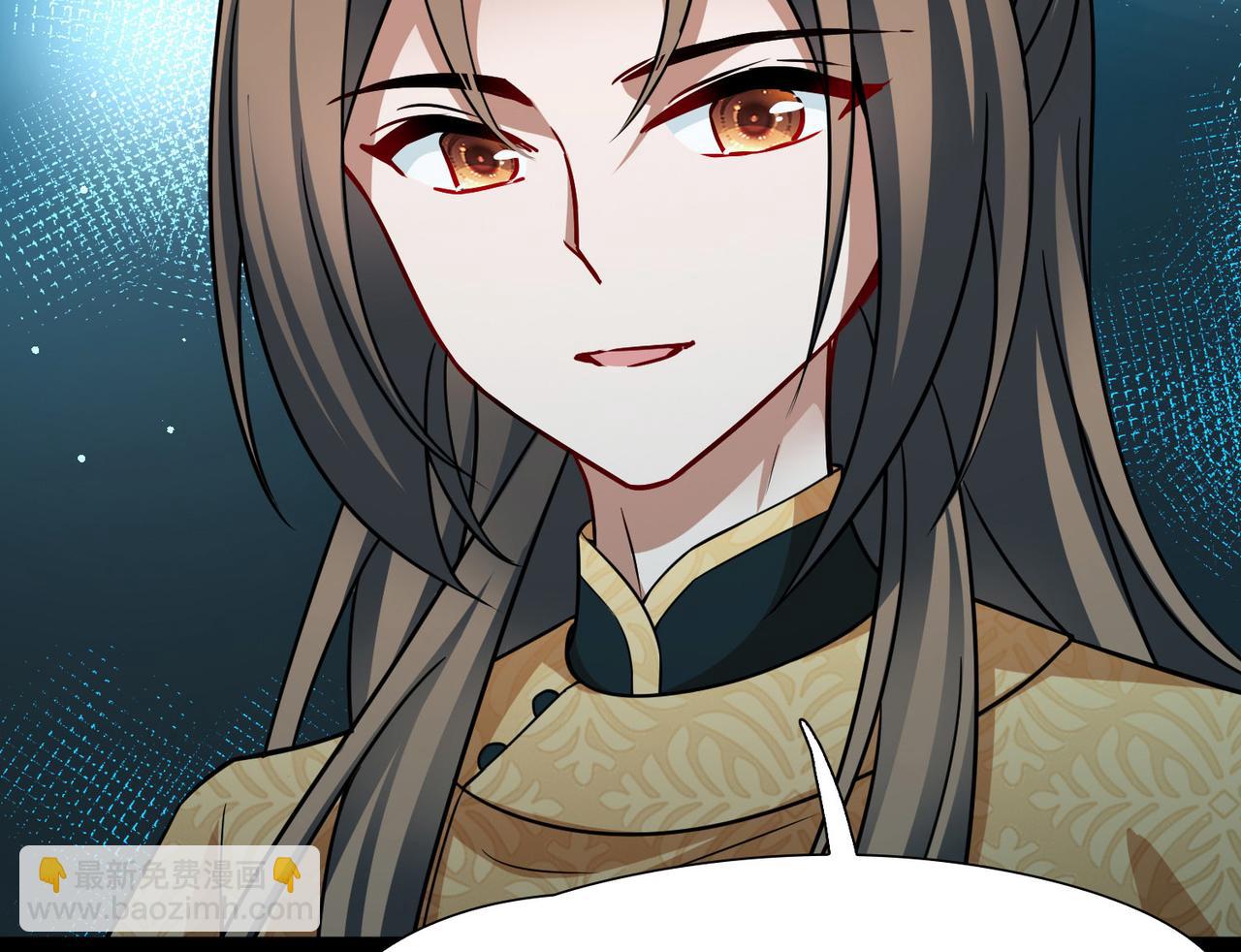 第2季第247话 黄金树27