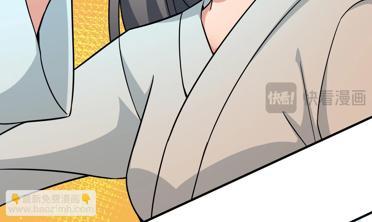第2季第247话 黄金树274